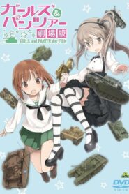 Girls und Panzer der Film Special: Arisu War!
