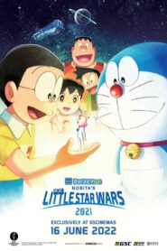 Doraemon the Movie: Nobita’s Little Star Wars 2021